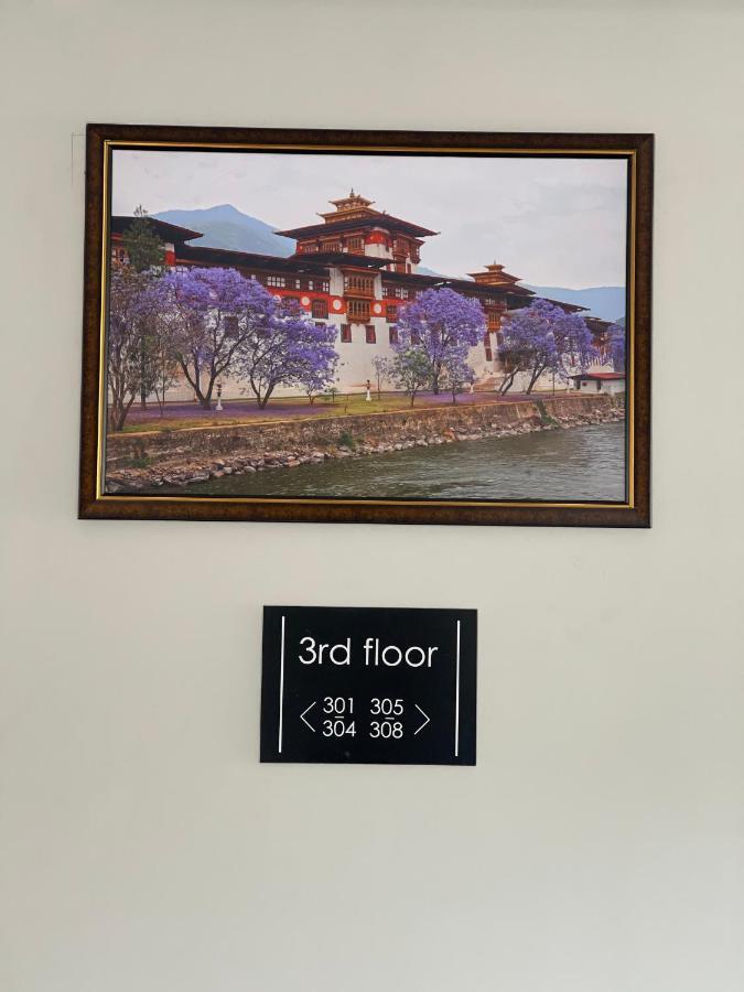 Yang Bhutan Hotel Паро Экстерьер фото
